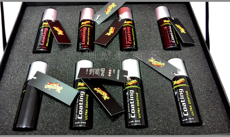 meguiars美光深邃珍珠漆面结晶套装汽车新车结晶体镀膜车漆镀晶