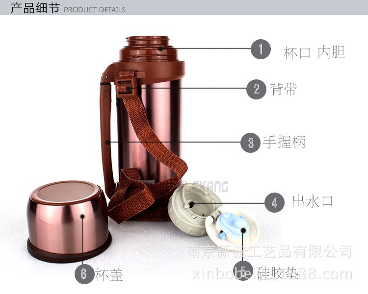 批发佳琪不锈钢真空保温壶背带 手握柄二合一设计携带方便大容量