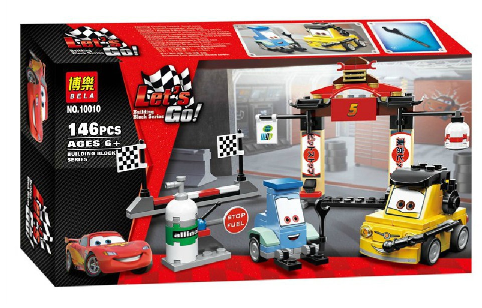 正品博乐10010儿童益智拼装积木玩具 汽车总动员 东京维修站