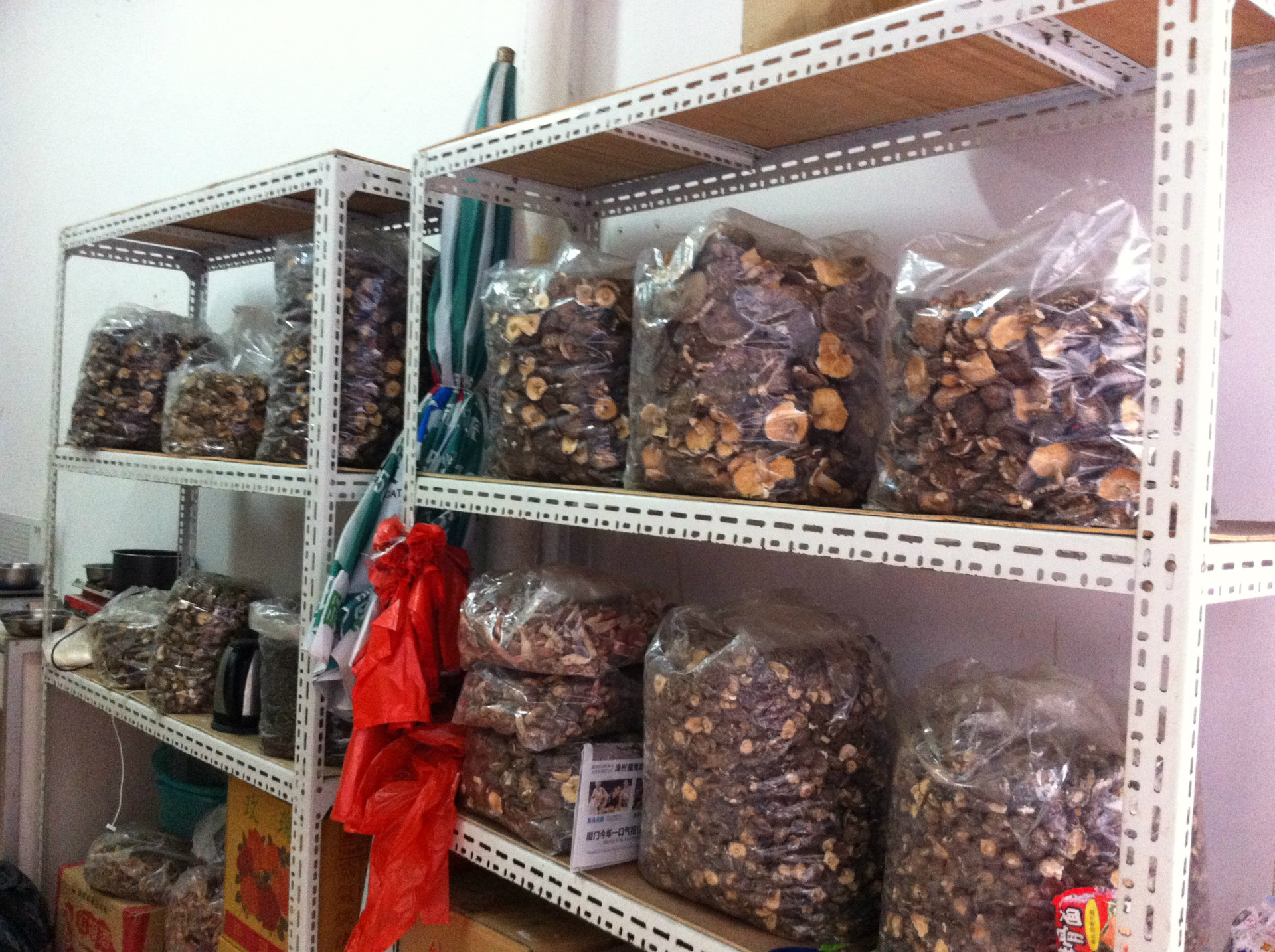 香菇 干货批发 福建特产 食用菌