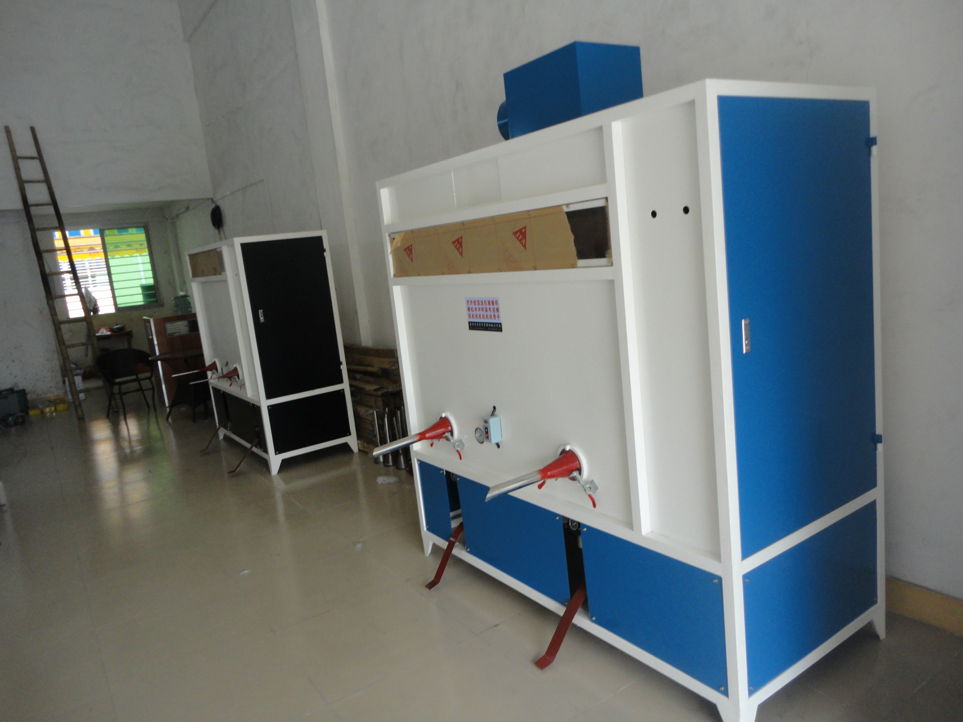 广东省玩具充棉机制造厂