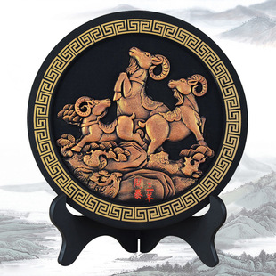 创意礼品活性炭雕三阳开泰摆件商务开业高端礼品定制元旦纪念品