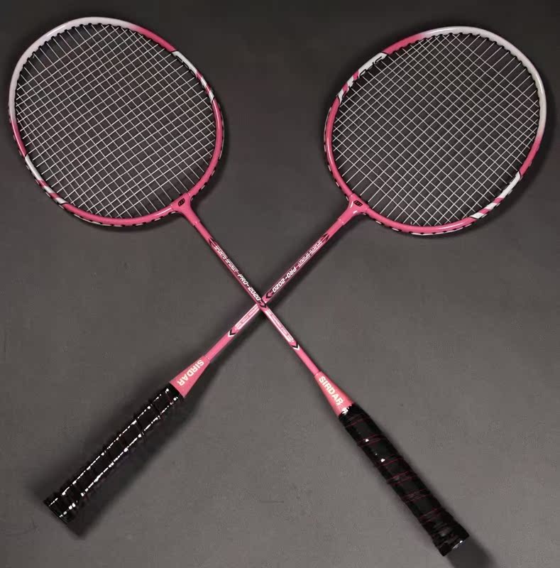 正品萨达羽毛球拍复合一体框碳素2支装男女通用情侣拍,清仓特价