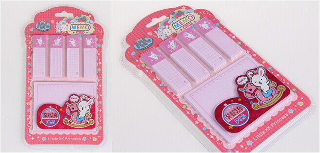 套装 学习 办公用品   上一个 下一个> 举报 3,本店主营产品:智高文具