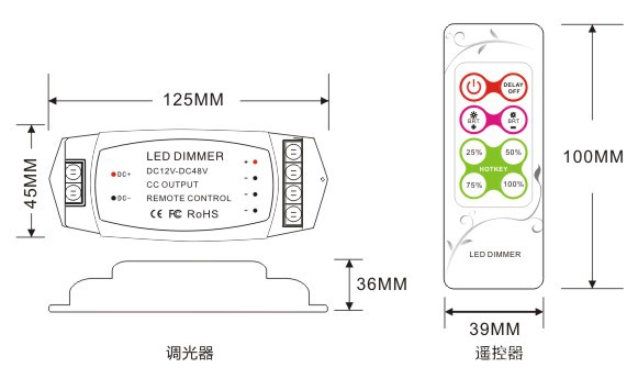 319外观图