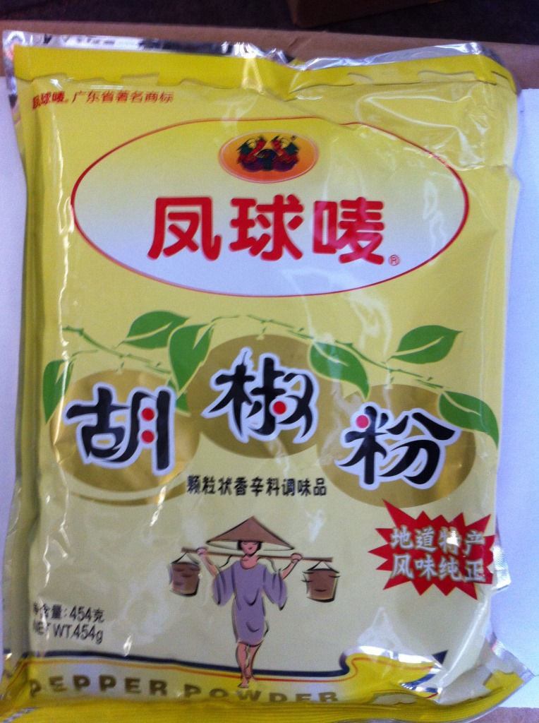 风味纯正凤球唛胡椒粉 白胡椒粉454g 复合调味料 香料香辛料