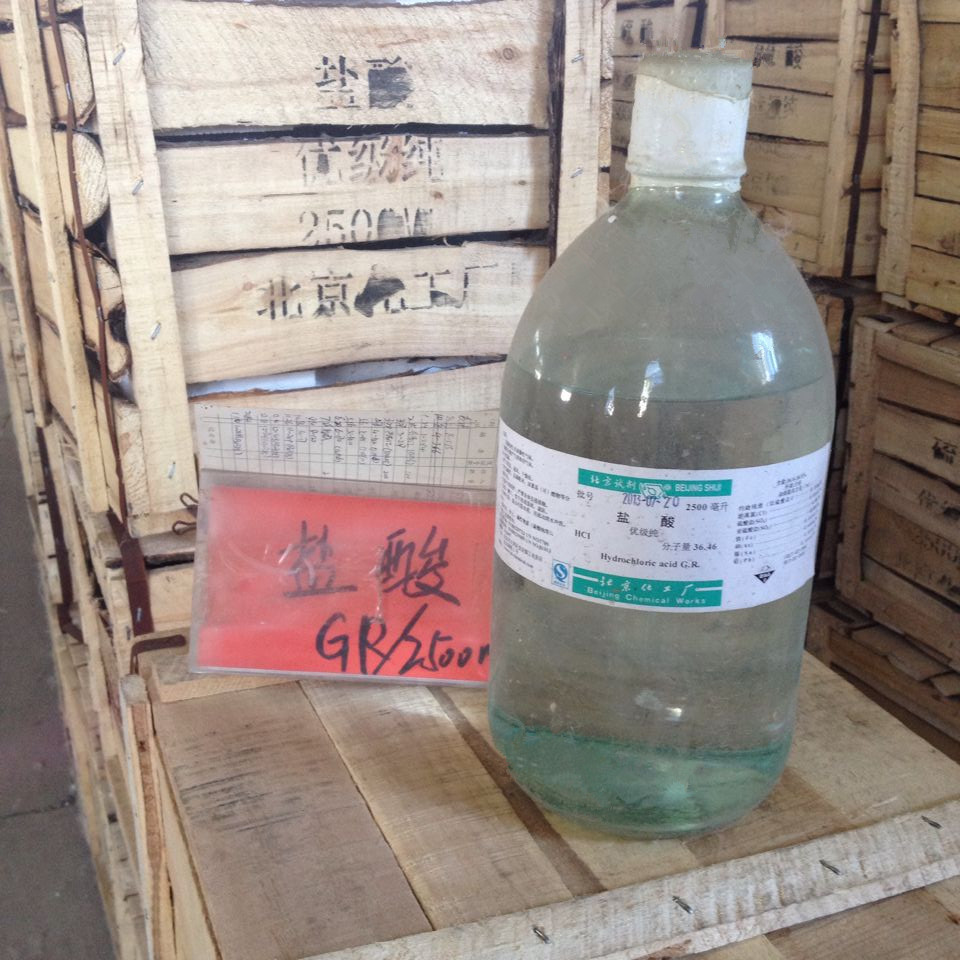 盐酸优级纯2500ml 北化试剂