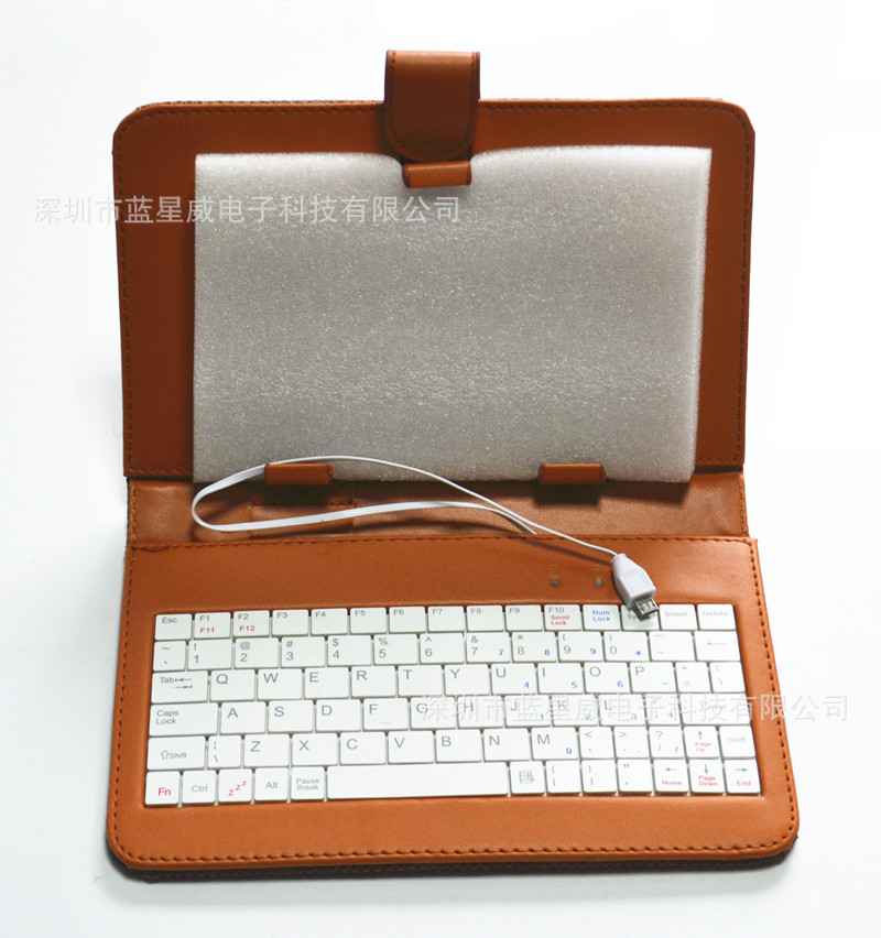 1寸网格方格皮套键盘10寸键盘皮套西班牙法语俄语土耳其语泰语