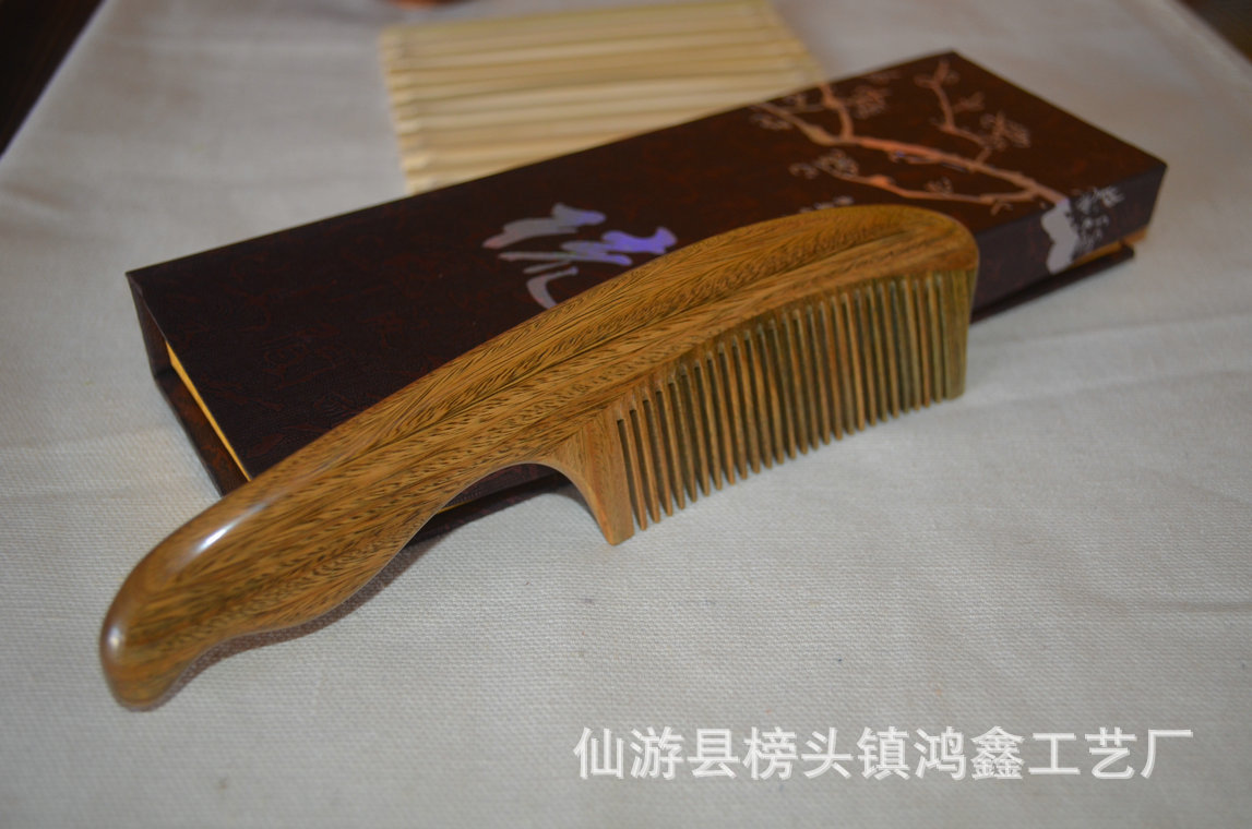 直销供应 优质精品工艺木梳 精美绿檀梳子