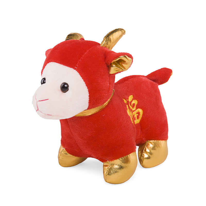 新款金脚羊公仔 2015羊年吉祥物