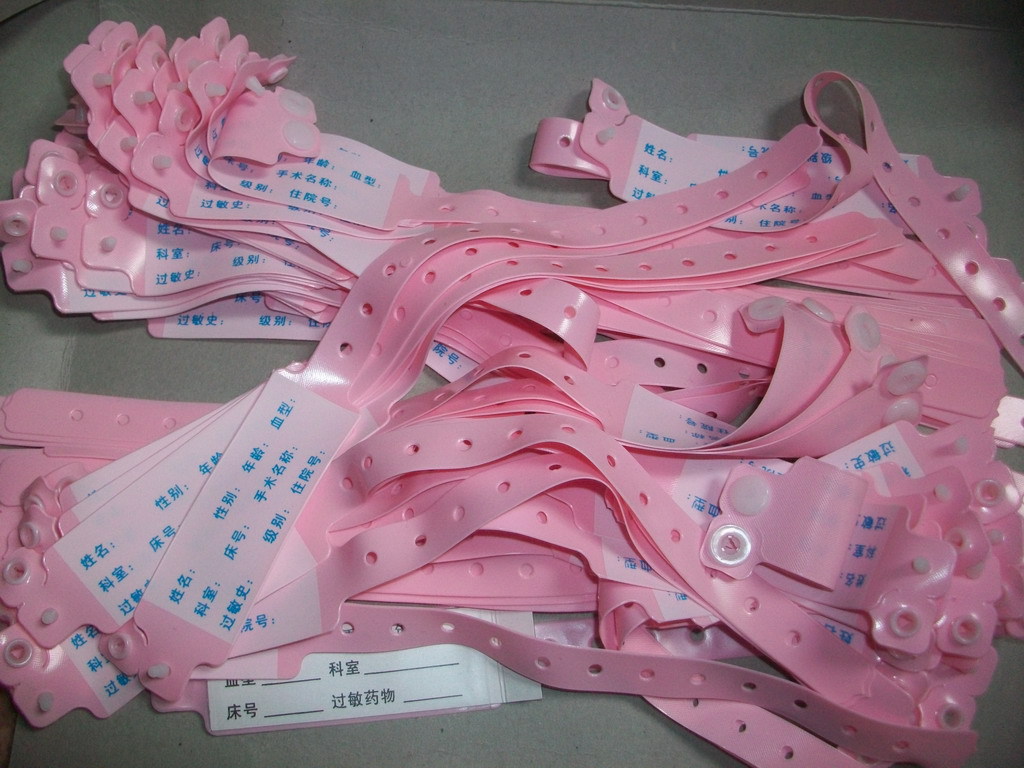 【量大从优,专业生产】供应手写手腕带 一次性医用识别带 pe腕带详情