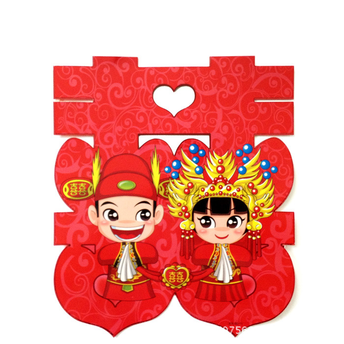 双面彩印优质大号门贴 卡通喜字贴 结婚喜庆用品 婚房装饰喜字