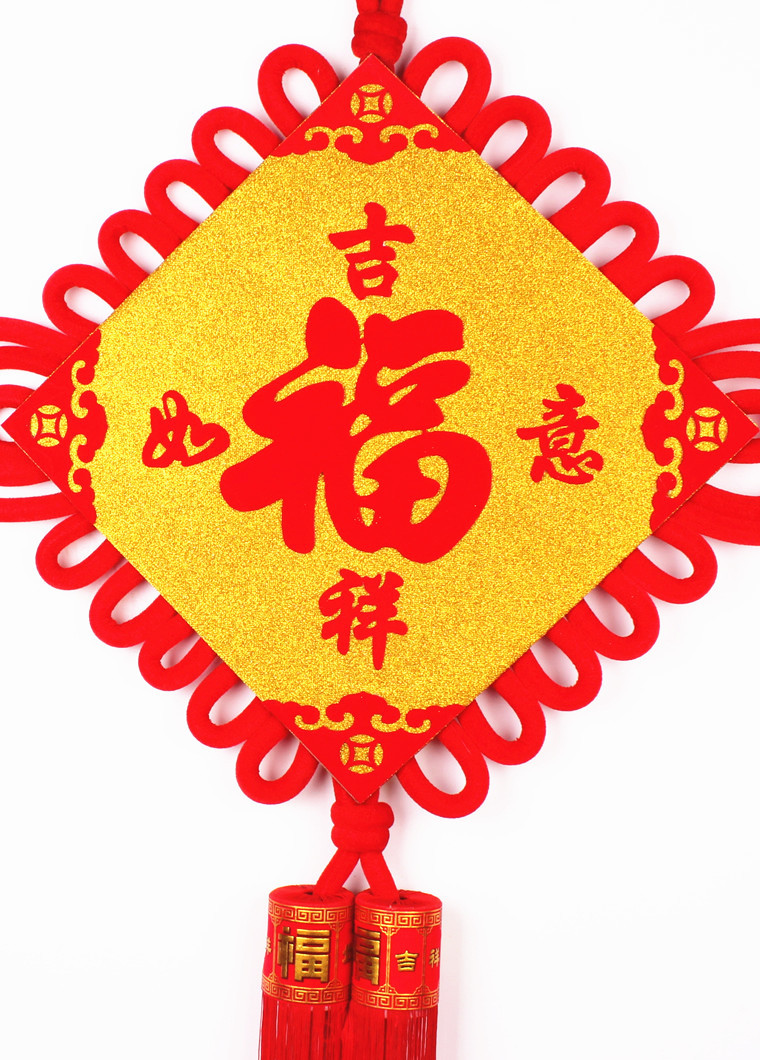 新款高档金色中国结挂件 吉祥如意福大号中国结板结批发定做