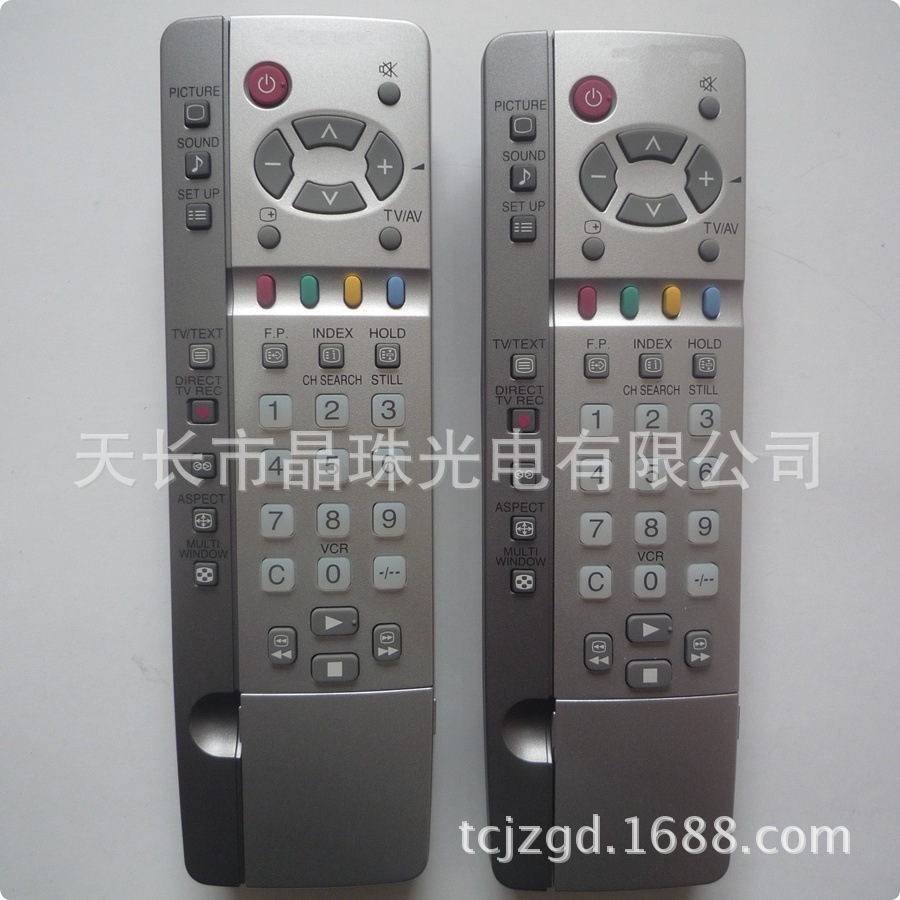 晶珠牌:适用松下电视遥控器tc-29p880d tc-51p300ga tc-47p300ga