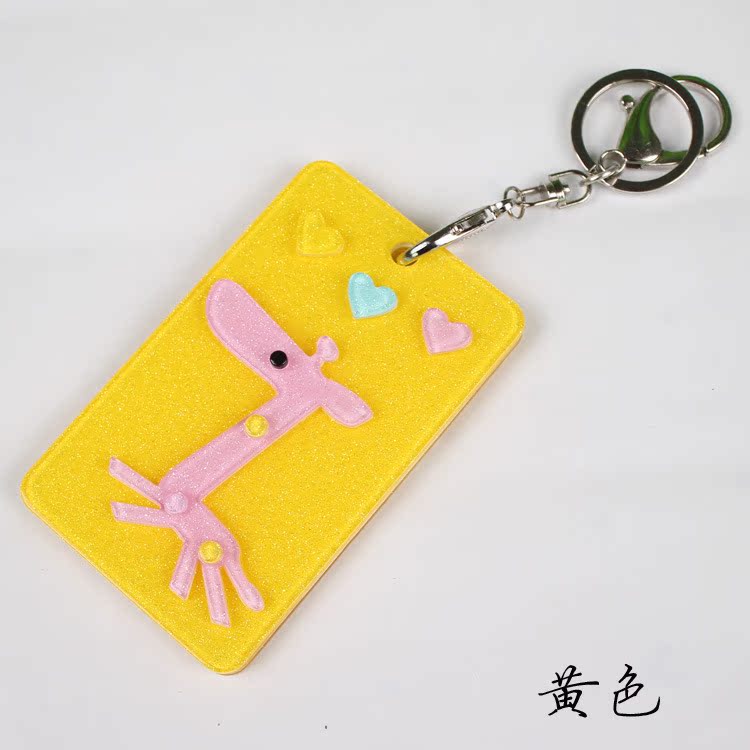 韩国创意卡包批发 新款卡通长颈鹿亚克力交通卡套 感应磁卡套定制