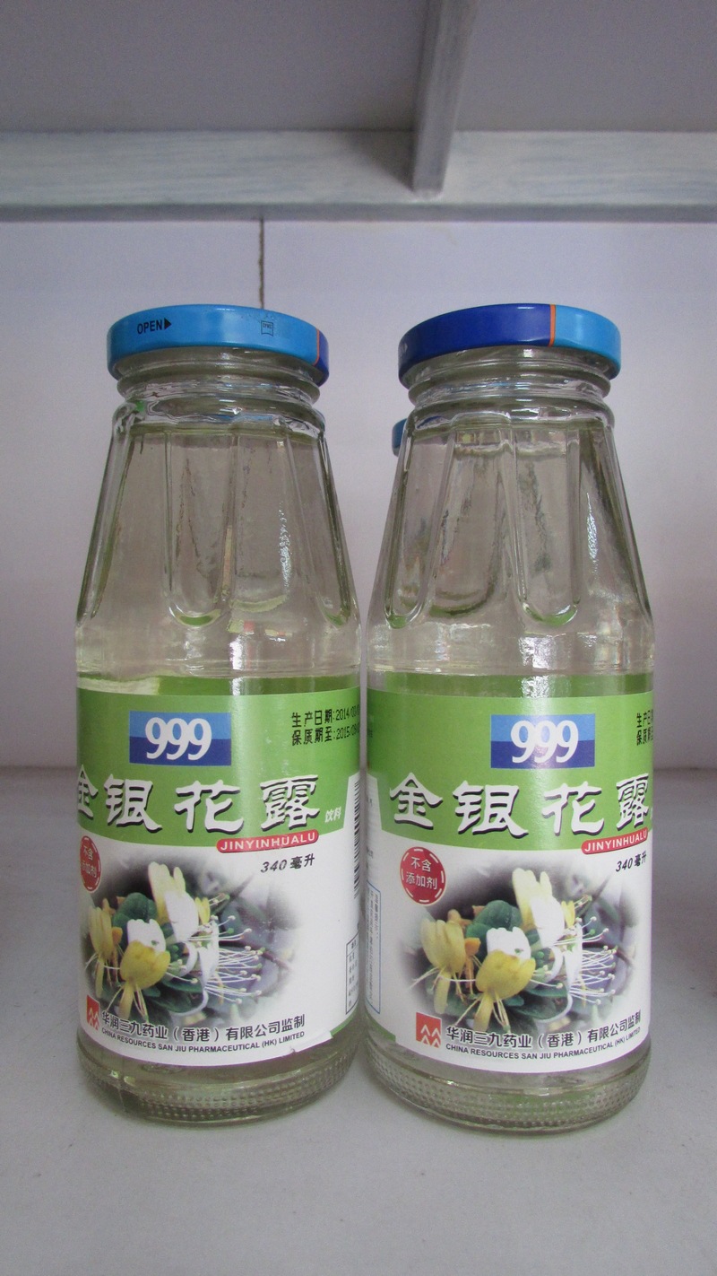 華潤999金銀花露 飲料 不含添加劑 健康飲品