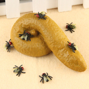 万圣节道具 愚人节道具 整人道具 整蛊玩具 仿真大便 整人大便