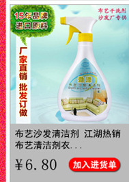 劲爆推荐_06