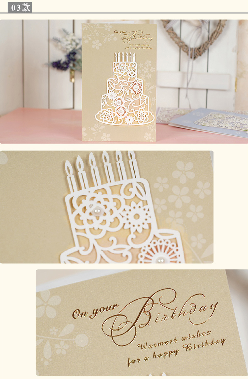 韩国创意卡商务祝福员工生日贺卡卡片节日祝福感恩新年贺卡