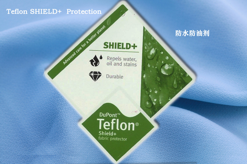 杜邦三防助剂特氟龙三防teflon