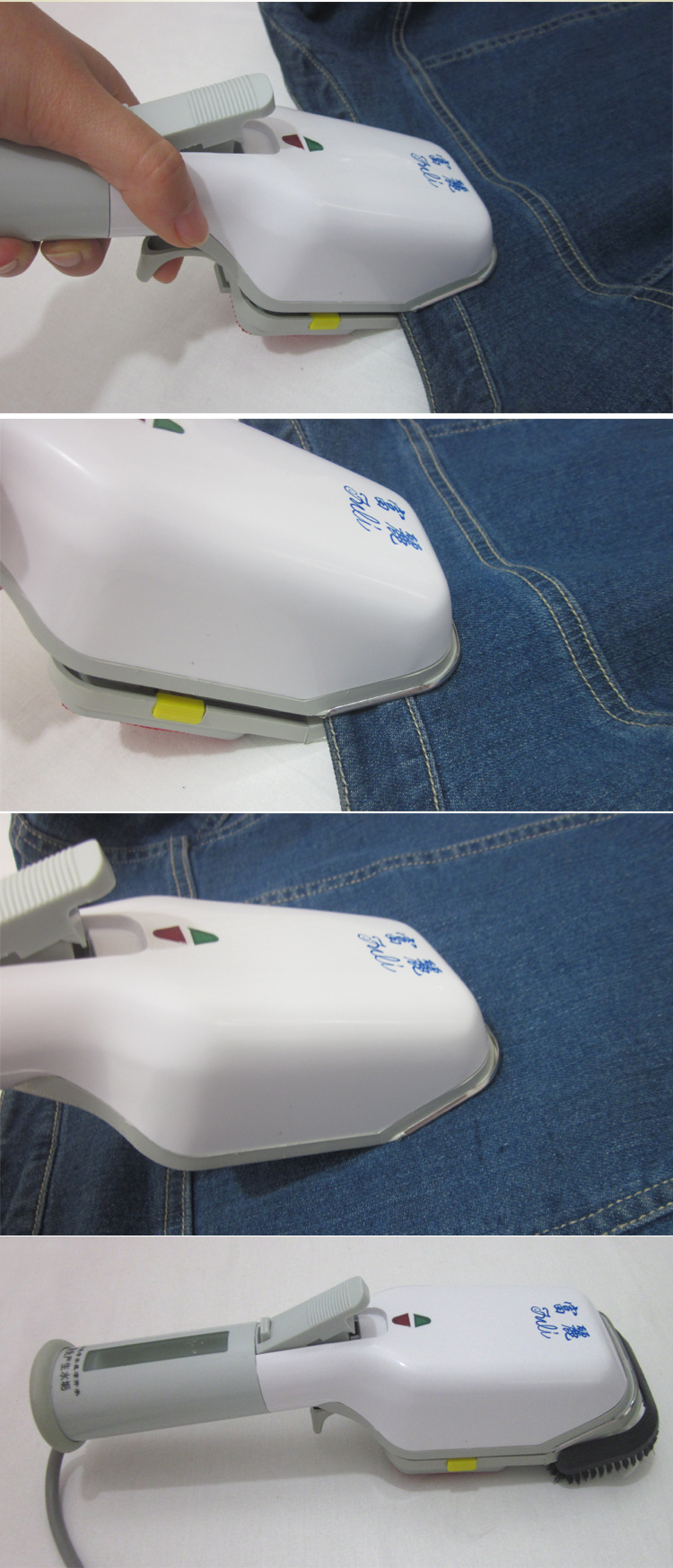 家用富丽手握式电熨斗 yf-618蒸汽电熨刷 手拿电熨斗挂烫机