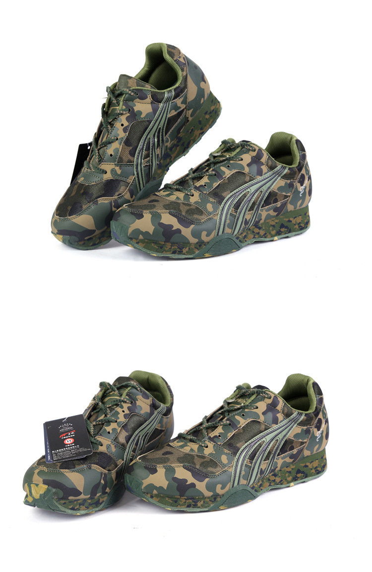 厂家爆款 多威迷彩鞋改良款wj跑步鞋2711a防脱胶丛林数码迷彩12色