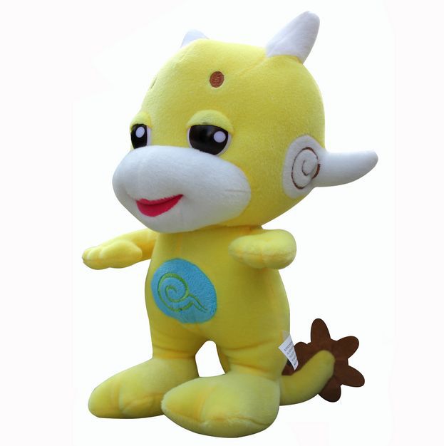 批发毛绒玩具小小智慧树 跳跳龙 小龙公仔 恐龙 礼物