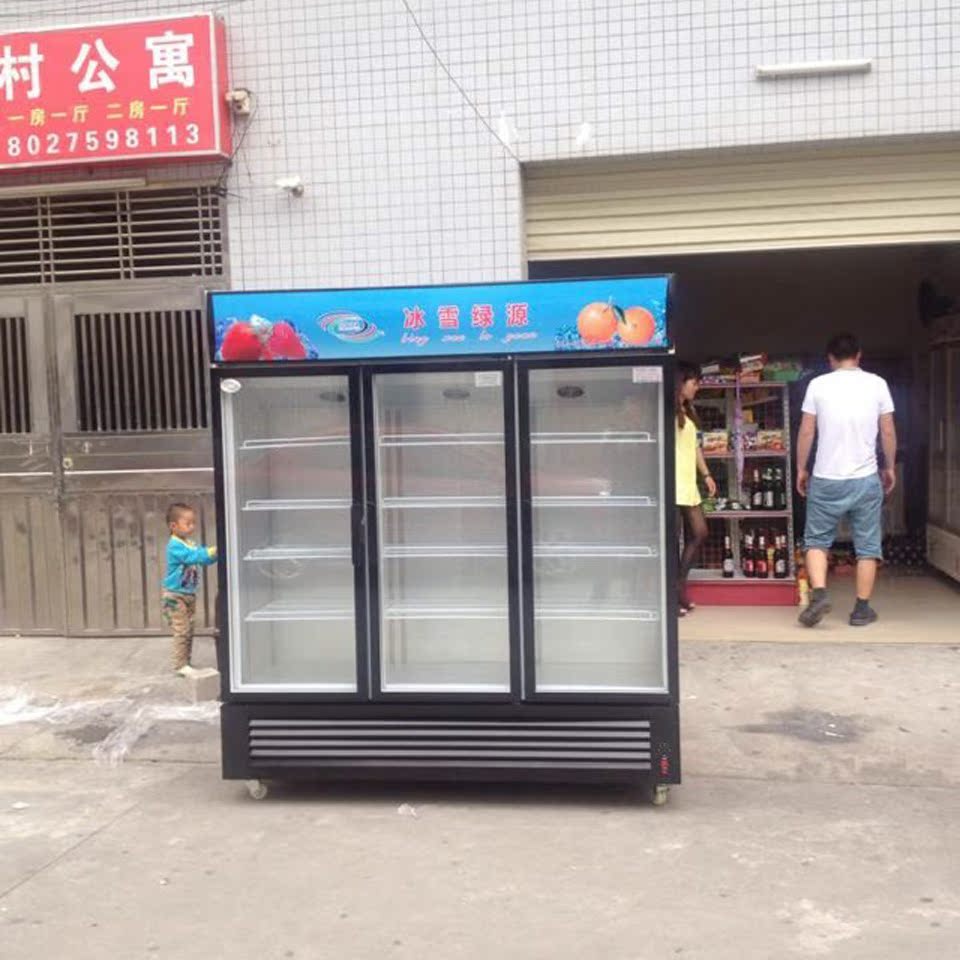 【冰雪三门饮料展示柜冷柜 便利店三开门冰箱 连锁便利店冰柜 啤酒