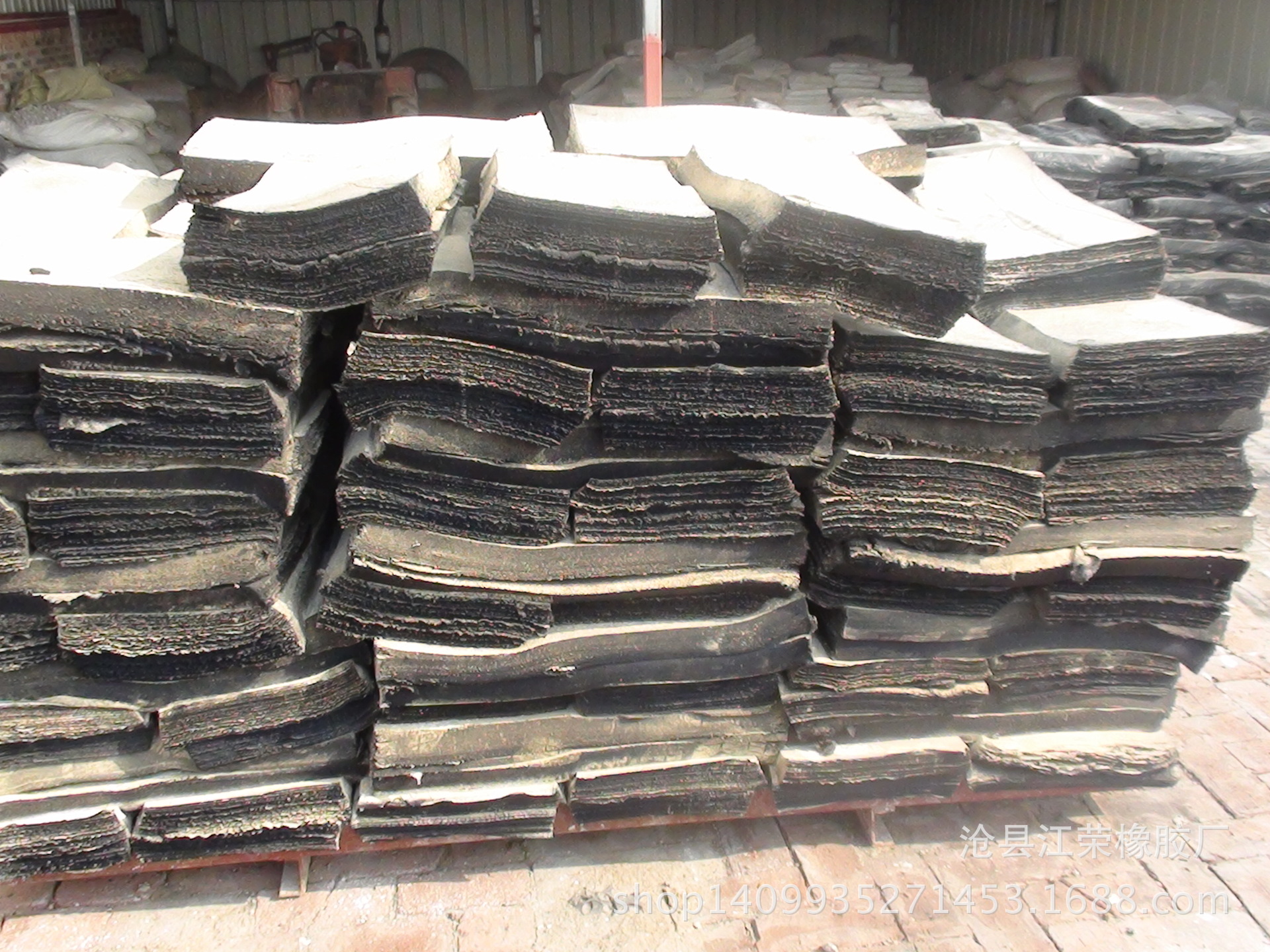 厂家直销高强力精细胎面再生胶河北沧州