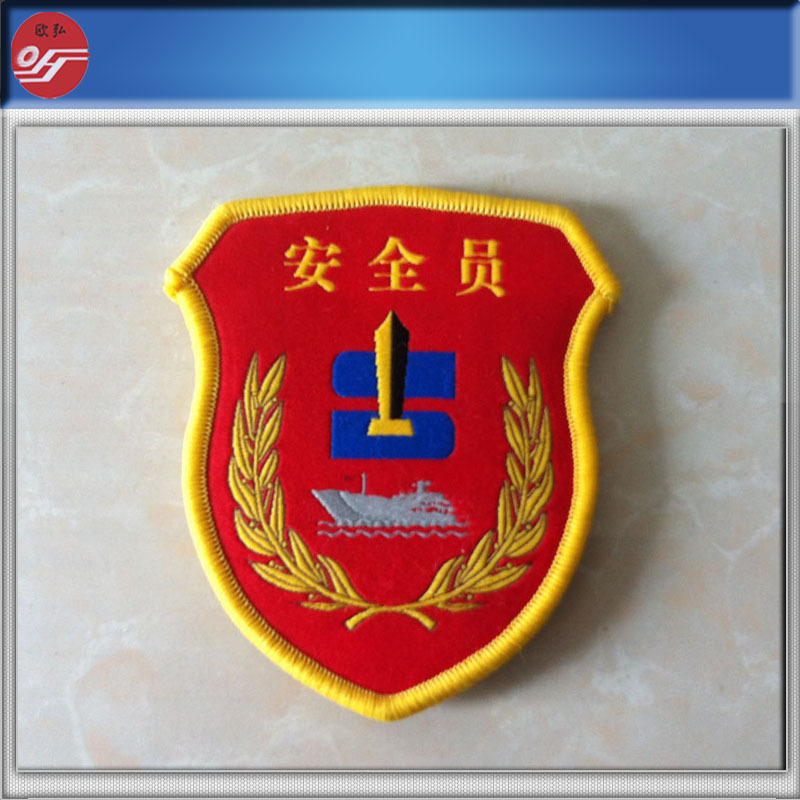 杭州厂家直销订做 消防安全员臂章 工厂企业袖章 车间袖标 可定制