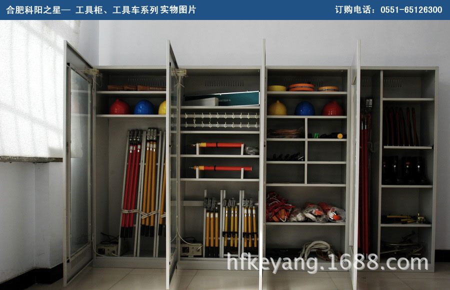 刀具车速控 bt30/40/50刀具车 数控铣床刀具车