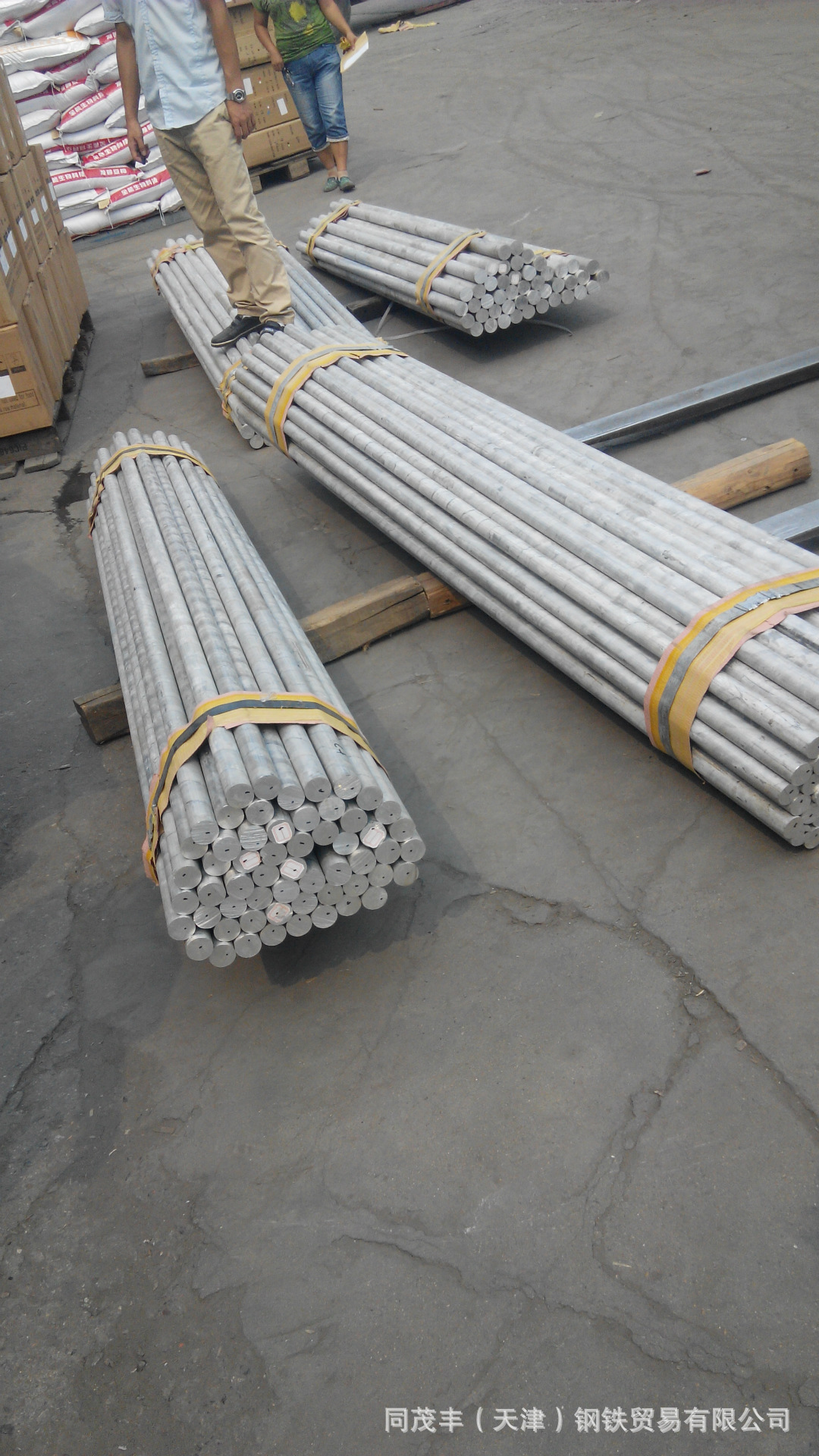 销售防锈抗腐蚀6061铝棒挤压圆铝棒6061铝棒附材质书