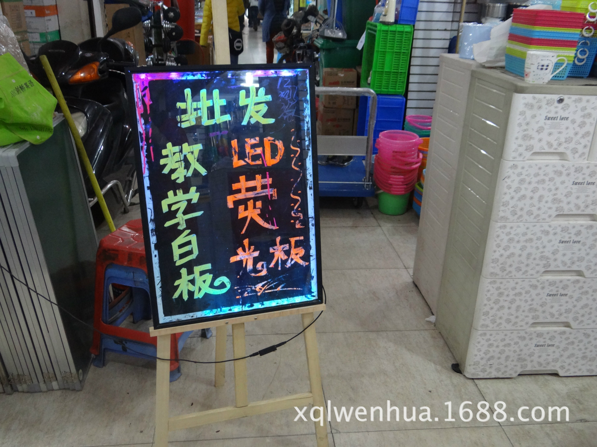 led手寫電子熒光板 七彩pop廣告板 鋼化玻璃 發光寫字板