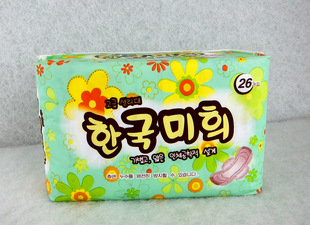 美姬高级卫生巾t12