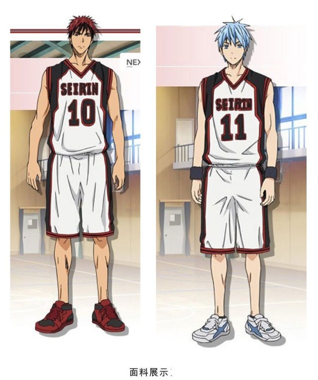 黑子的篮球服套装 男 诚凛火神大我球衣定制哲也比赛背心训练队服