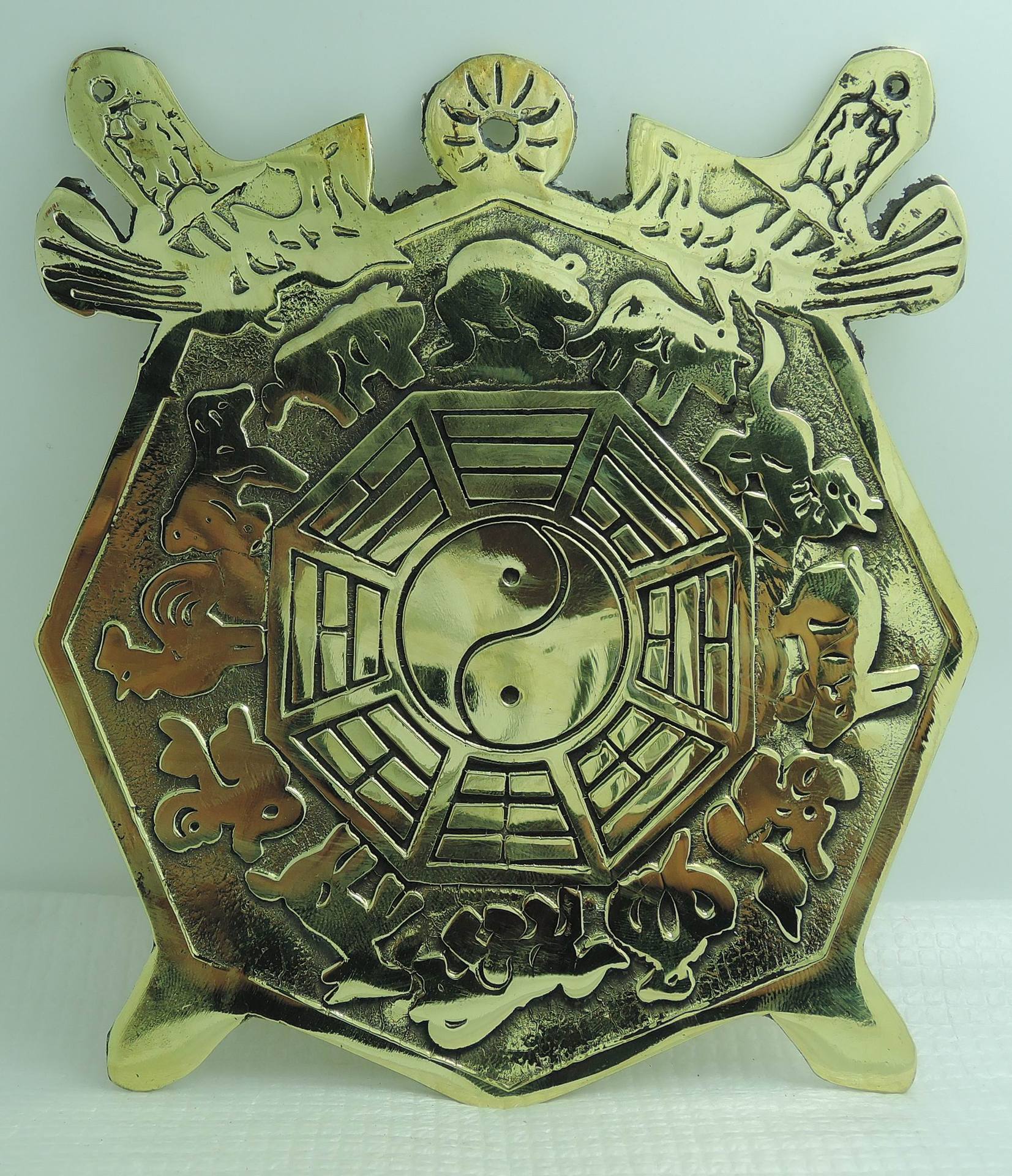 鑫玉堂 全铜 生肖铜八卦镜