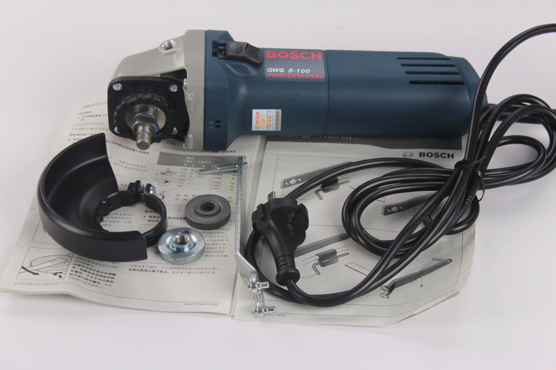 供应 原装正品博世gws5-100角磨机 多功能角磨光机 假一赔十