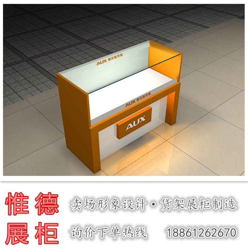 精品展示柜_木质精品展示柜 低价热销各类产品展示柜 送货上门免费安