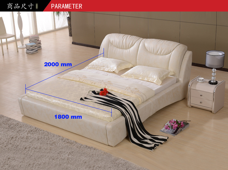 简约现代双人床 1.8米 卧室系列软床 布艺床 af230
