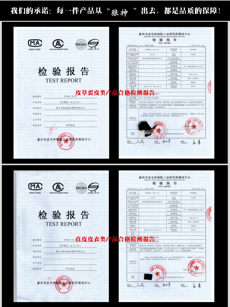 2014新款狐狸毛貂皮大衣中长款裘皮服装水貂皮草海宁货正品韩版