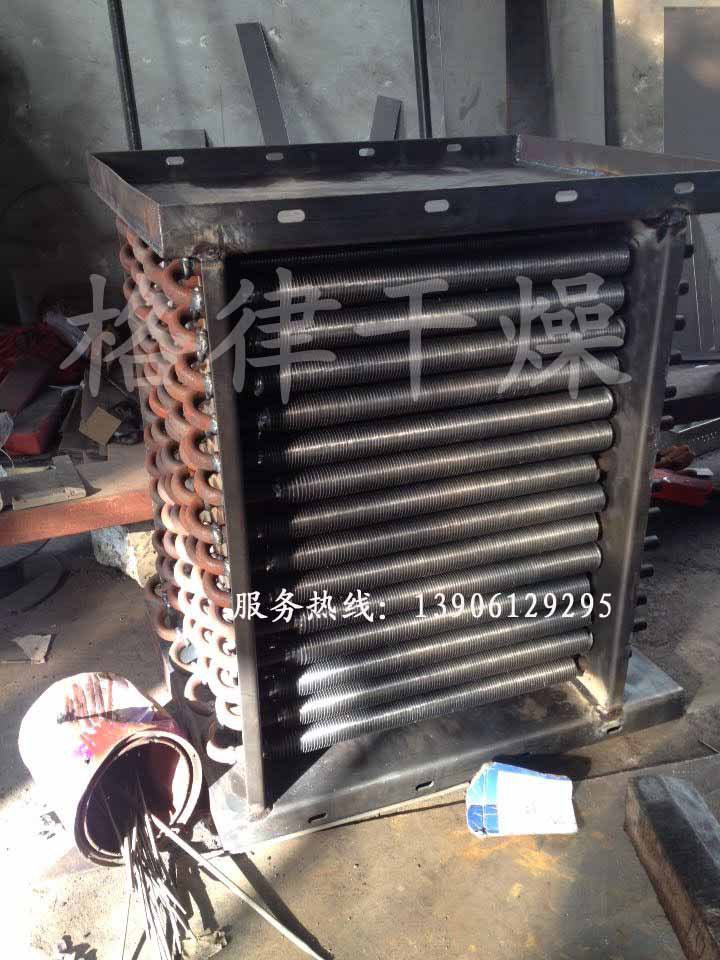 蒸汽发生器使用说明书_松下蒸脸器不出蒸汽_美的油烟机蒸汽洗 说明