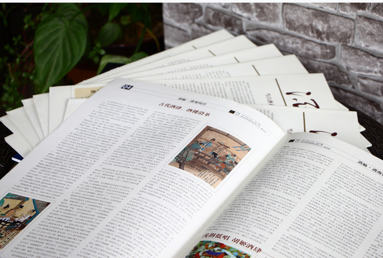 月刊|季刊|企业报纸印刷|商品报纸|新闻纸报刊印刷|一流 便宜