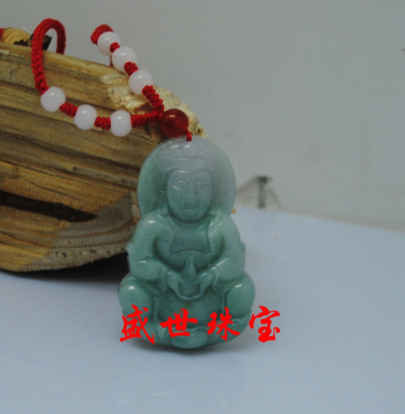 胜世翡翠珠宝有限公司招聘(胜世翡翠珠宝有限公司招聘信息) 第2张