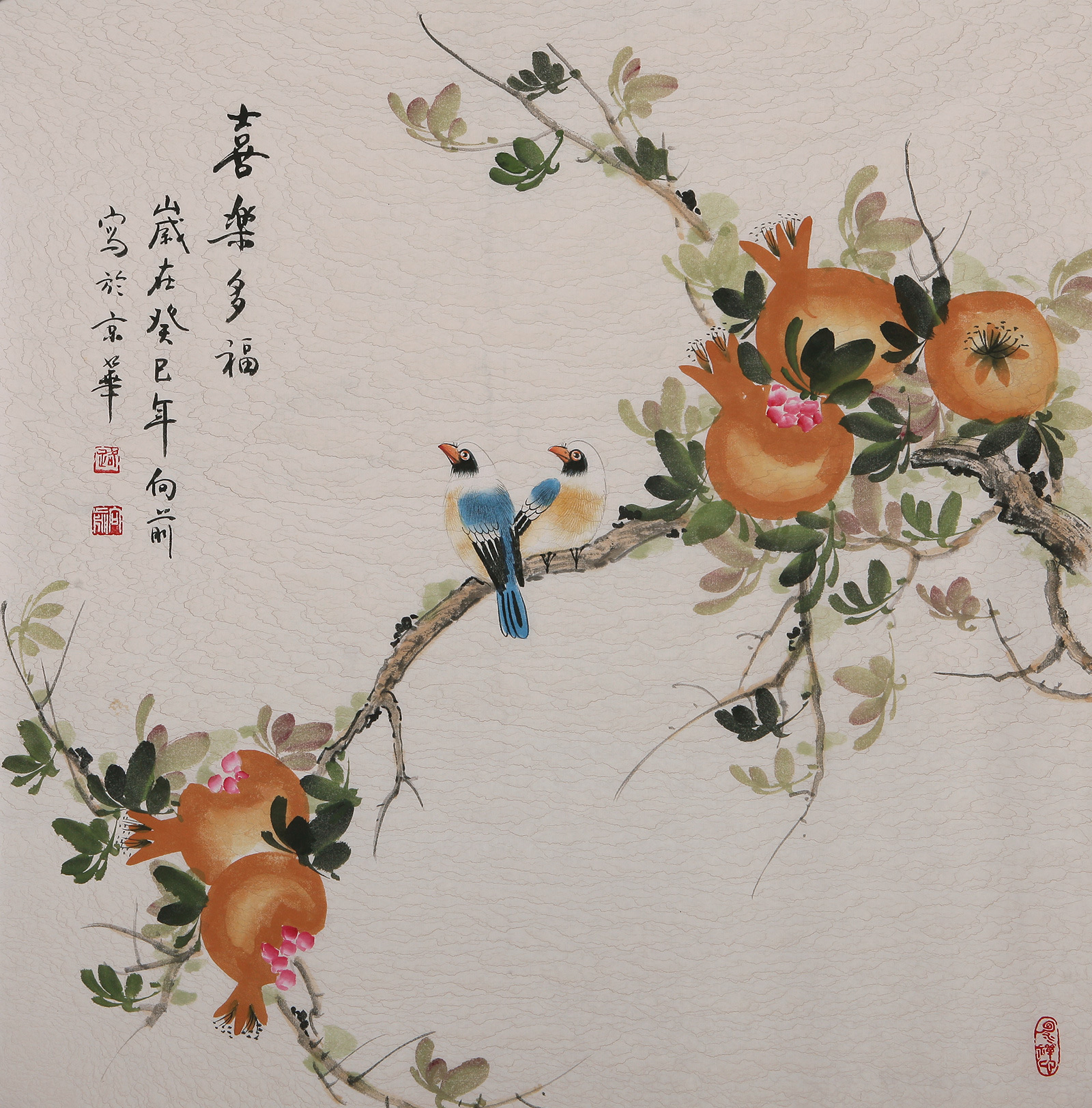 送人字画哪种好 有何讲究