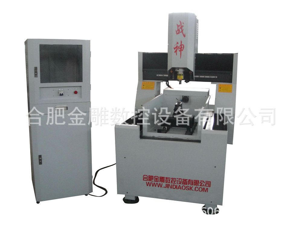 4060玉石雕刻机系列 合肥电脑数控玉石雕刻机