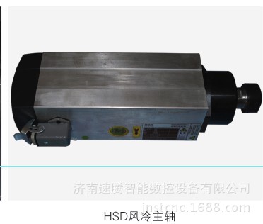 济南三工序自动换刀木工雕刻机|数控木工雕刻机