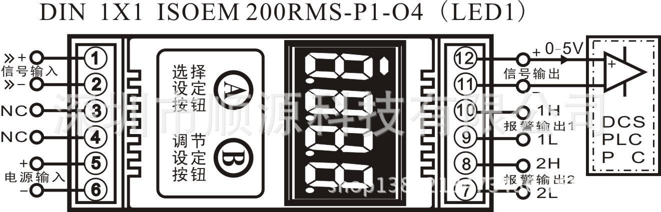 LED23