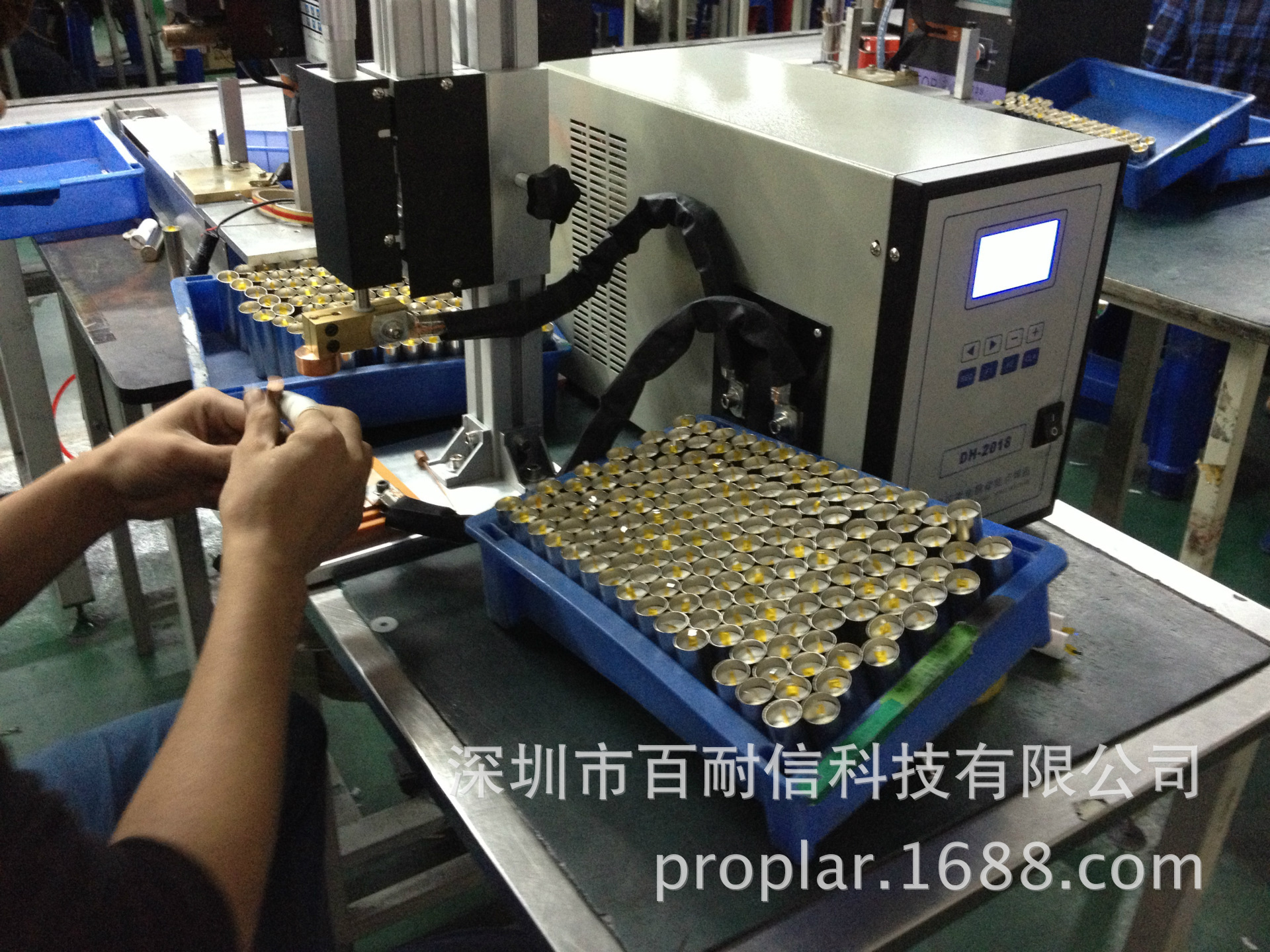 什么是锂电池极耳虚焊,锂电池负极耳虚焊图片,电池极耳焊接虚焊(第3页)_大山谷图库