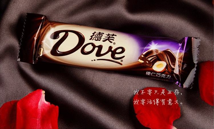 dove/德芙 丝滑牛奶/榛仁巧克力 43g/条 喜糖果 休闲零食果仁