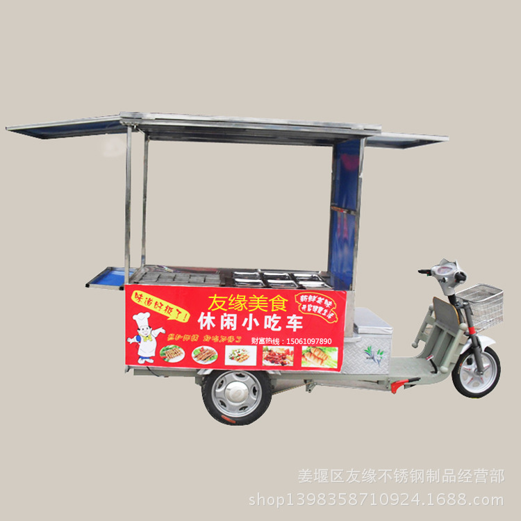 小吃售貨車 小吃創業食品設備 圖片_高清大圖 - 阿里巴巴